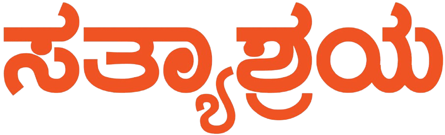SatyaShraya